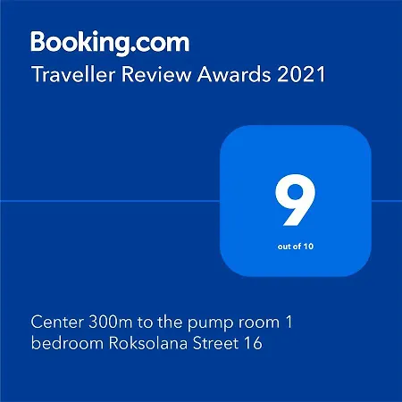 Center 300m To The Pump 1 Bedroom Roksolana Street 16 *